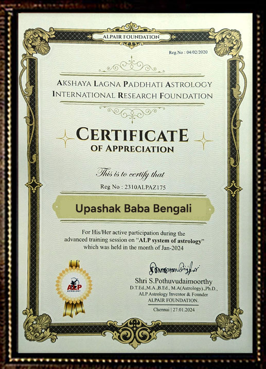 award
