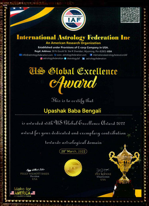 award